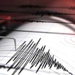 Σεισμός 4,3 Ρίχτερ στην Ρεντίνα Καρδίτσας - FinanceNews.gr