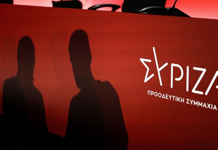 ΣΥΡΙΖΑ: Συνεδριάζει εκτάκτως η ΠΓ μετά τη μαζική «έξοδο» βουλευτών