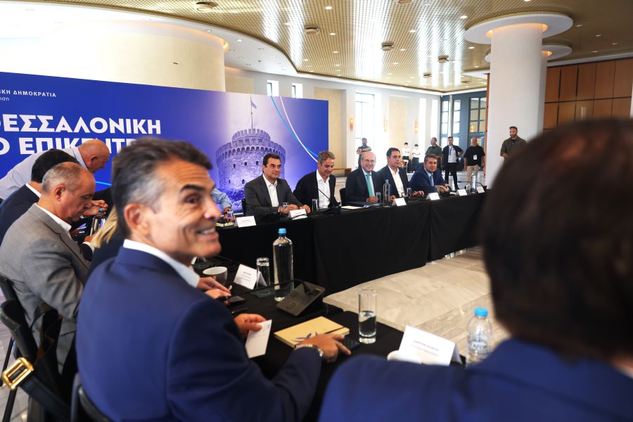 Υπογραφή μνημονίου στο ΑΠΘ παρουσία Μητσοτάκη: Νέα έδρα Σπουδών «Μέγας Αλέξανδρος» - FinanceNews.gr