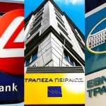 Χρυσοφόρο εξάμηνο για τις τράπεζες: Κέρδη κοντά στα 2,5 δισ. ευρώ - FinanceNews.gr
