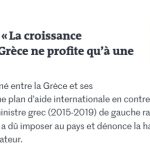 Αλέξης Τσίπρας στη Le Monde: «Μου λείπει η πολιτική» - FinanceNews.gr