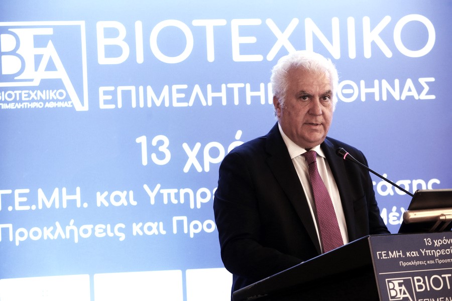 ΒΕΑ: Αιτήσεις έως 15/9 για το Mantra - Ψηφιακή μετάβαση ΜμΕ με στήριξη έως 50.000€ - FinanceNews.gr