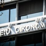 ΥΠΕΘΟ - ΔΕΘ 2025: Εστίαση σε νοικοκυριά με εισοδήματα 20.000–50.000 ευρώ - FinanceNews.gr