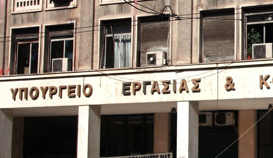 13ωρη εργασία πλέον και σε έναν εργοδότη - FinanceNews.gr