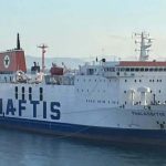 Λήξη συναγερμού στη Χίο - Δεν βρέθηκε εκρηκτικός μηχανισμός στο πλοίο «Θαλασσίτης»