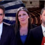 Δημοσκόπηση Marc: Το πακέτο της ΔΕΘ έδωσε 1,7% στη ΝΔ - Το 70% των πολιτών δεν βλέπει τα νέα μέτρα να μειώνουν την ακρίβεια