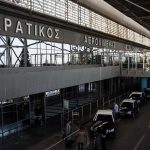 Θεσσαλονίκη: Αναγκαστική προσγείωση αεροσκάφους - 35χρονος γρονθοκόπησε συνεπιβάτη του
