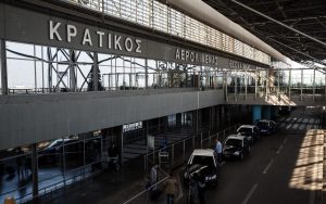 Θεσσαλονίκη: Αναγκαστική προσγείωση αεροσκάφους - 35χρονος γρονθοκόπησε συνεπιβάτη του