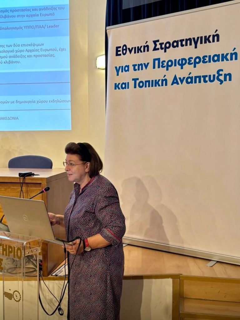 Κιλκίς: Έργα Πολιτισμού ύψους άνω των 7.000.000 ευρώ