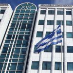 XA: Στο 65,4% αυξήθηκαν οι συναλλαγές των ξένων επενδυτών τoν Αύγουστο