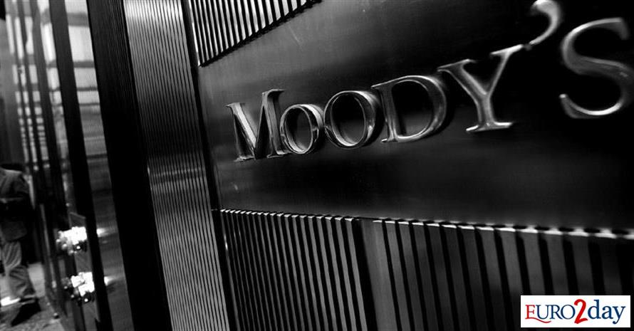 Moodys: Τι θα δώσει στην CrediaBank η εξαγορά της HSBC Μάλτας