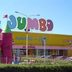 Jumbo: Περιθώριο ανόδου άνω του 38% βλέπει η Euroxx