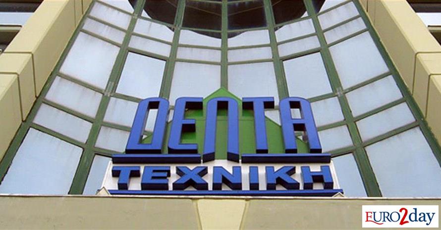 Δέλτα Τεχνική: Πούλησε την θυγατρική Δέλτα Αιολικά Πάρκα Δ. Πελοποννήσου