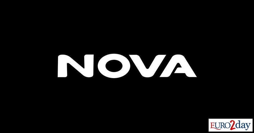 Νova: Αναβάθμιση ταχυτήτων internet χωρίς επιπλέον χρέωση