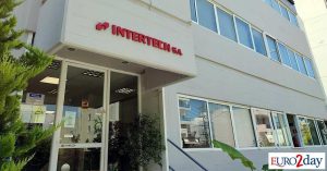 Intertech: Νέος διευθύνων σύμβουλος ο Κ. Ζιώγας