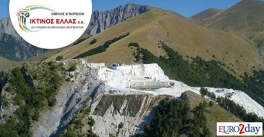 Ικτίνος: Παραιτήθηκε η αντιπρόεδρος κα Λυδία Χαϊδά