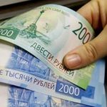 Η Ρωσία αυξάνει τον ΦΠΑ στο 22%, πιέζει το έλλειμμα