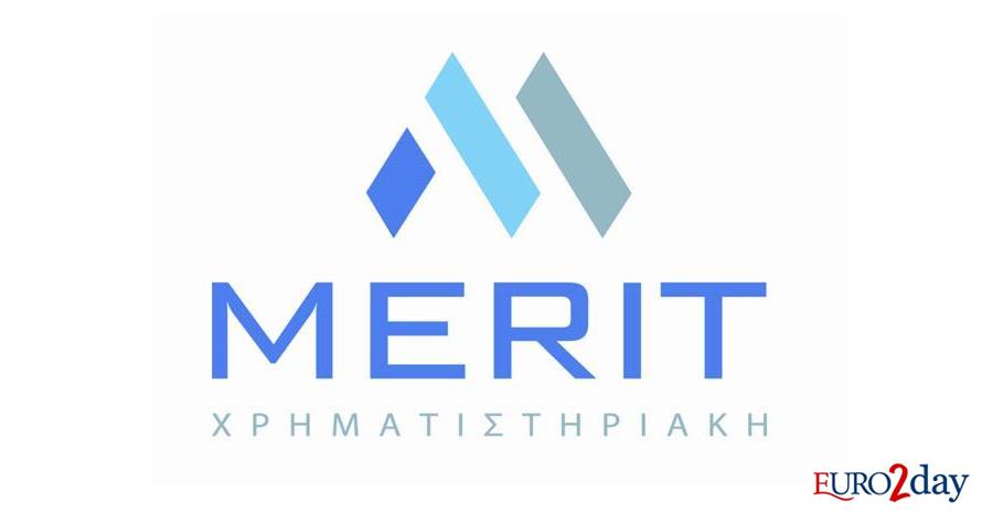 Merit Χρηματιστηριακή: Ειδικός διαπραγματευτής στις μετοχές της ΕΥΑΘ