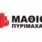 Μαθιός Πυρίμαχα: Διόρισε δυο ειδικούς διαπραγματευτές