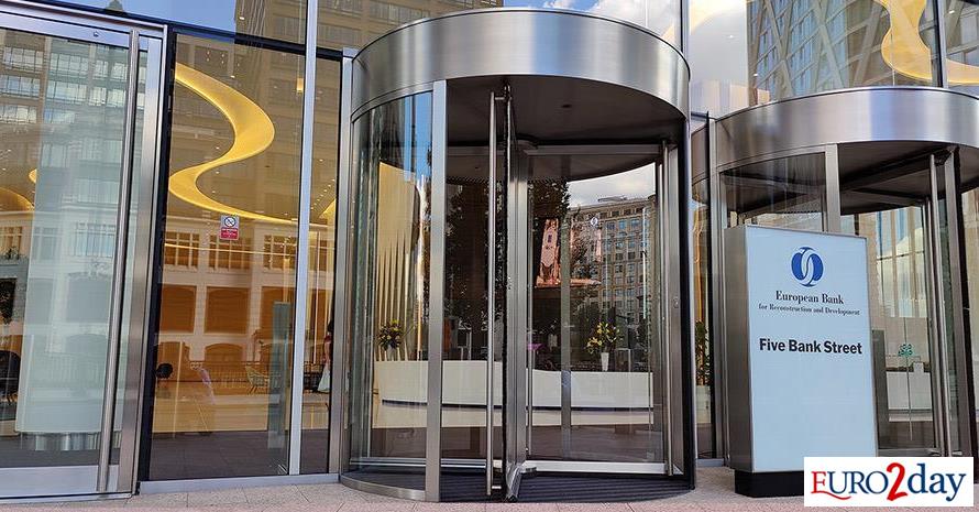 EBRD: Μετέχει στην ΑΜΚ της Famar με 5,2 εκατ. ευρώ