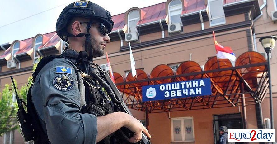 Βρέθηκε στρατιωτικός εξοπλισμός στο βόρειο Κόσοβο