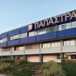 Παπαστράτος: Η Μαρίνα Σπυριδάκη αναλαμβάνει Director Public Affairs