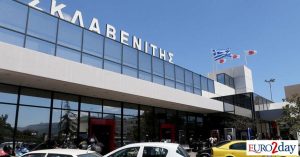 Ο Σκλαβενίτης αλλάζει πίστα με dark store στα Σπάτα