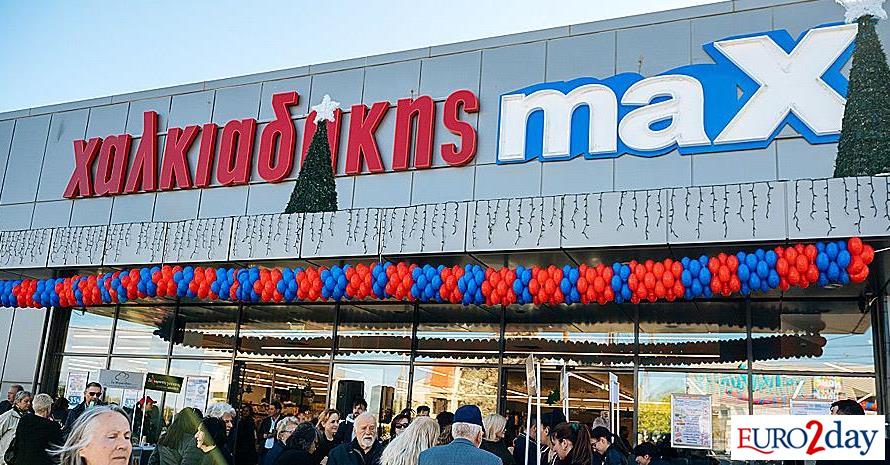 Χαλκιαδάκης: Το σούπερ μάρκετ της Κρήτης που «παίζει» στη Super League