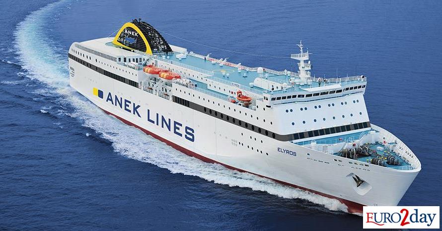 Attica Group: Διανομή μερίσματος 0,07 ευρώ από κέρδη προηγούμενων χρήσεων