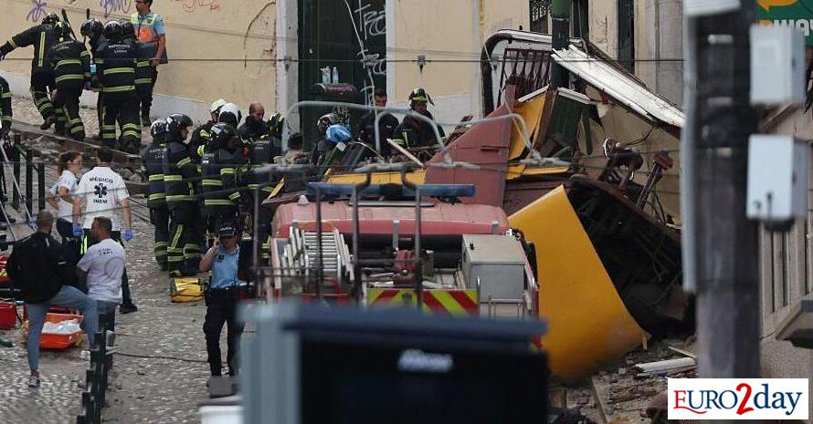 Αυξήθηκαν στους 17 οι νεκροί από τον φονικό εκτροχιασμό τελεφερίκ στην Λισαβόνα