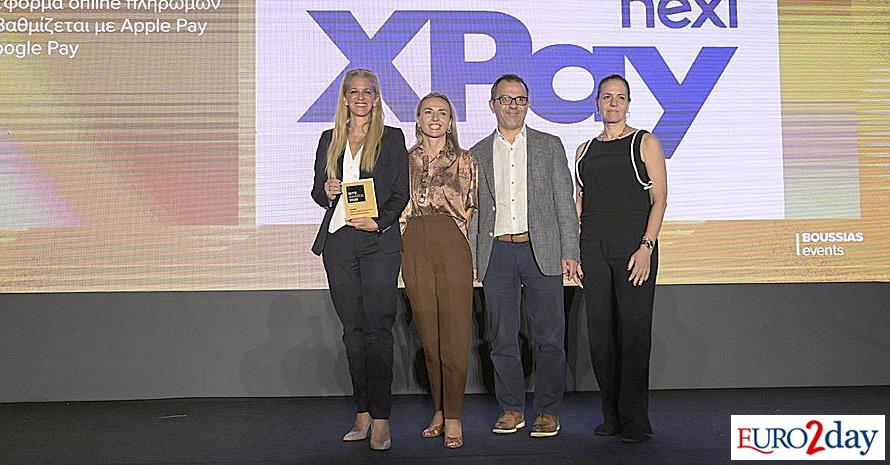 Χρυσό βραβείο για την Nexi Ελλάδος στα BITE Awards