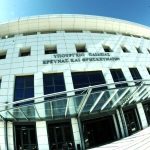 Πανελλαδικές Εξετάσεις 2026: Αναλυτικό πρόγραμμα και κρίσιμες ημερομηνίες - FinanceNews.gr