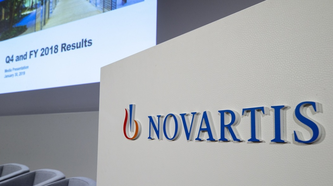 Υπόθεση Novartis: Ένοχοι οι 2 πρώην προστατευόμενοι μάρτυρες - FinanceNews.gr