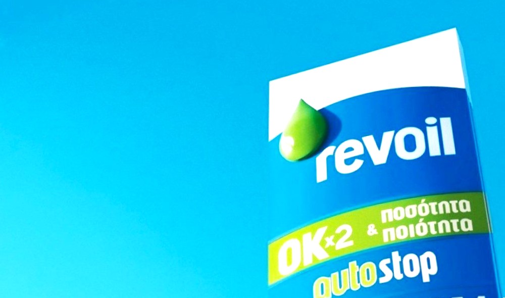Revoil: Εξαγοράζει τη Μαλτέζος με τίμημα έως 3,3 εκατ. ευρώ - FinanceNews.gr