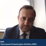 Κ. Κόλλιας: Να επεκταθεί σε όλες τις ΑΕ η παράταση διεξαγωγής γενικών συνελεύσεων