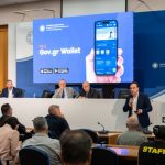 Νέα έκδοση Gov.gr Wallet - Ενσωμάτωση βασικών λειτουργιών του gov.gr και δυνατοτήτων