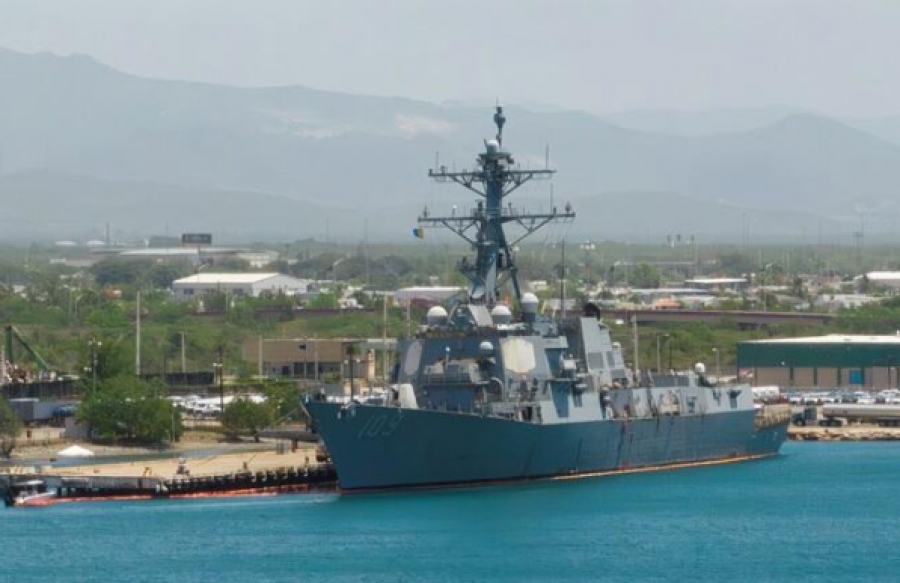 O Maduro υπόσχεται απάντηση στον «ακήρυχτο πόλεμο» των ΗΠΑ μετά το νέο πλήγμα σε πλοίο της Βενεζουέλας