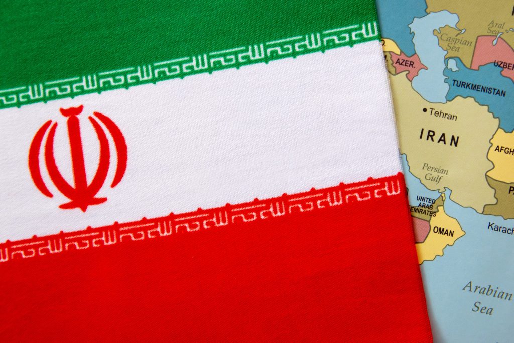 Ιράν: Εκτελέστηκε άνδρας που κατηγορήθηκε για κατασκοπεία υπέρ του Ισραήλ - Financial Report