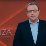 Αιχμές Φάμελλου για Τσίπρα από το βήμα της ΔΕΘ - Μηδενικό ΦΠΑ στα τρόφιμα προτείνει ο ΣΥΡΙΖΑ