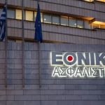Εθνική Ασφαλιστική: Νέος Chief Strategy & Transformation Officer ο Απόστολος Αϊλαμάκης