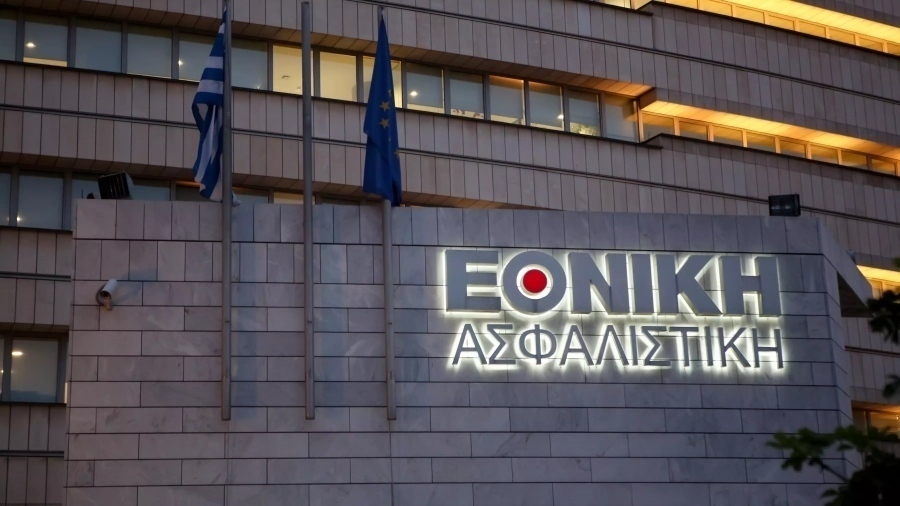Εθνική Ασφαλιστική: Νέος Chief Strategy & Transformation Officer ο Απόστολος Αϊλαμάκης