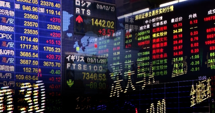 Σε ιστορικό υψηλό ο Kospi της Νότιας Κορέας – Μεικτά πρόσημα στις αγορές της Ασίας
