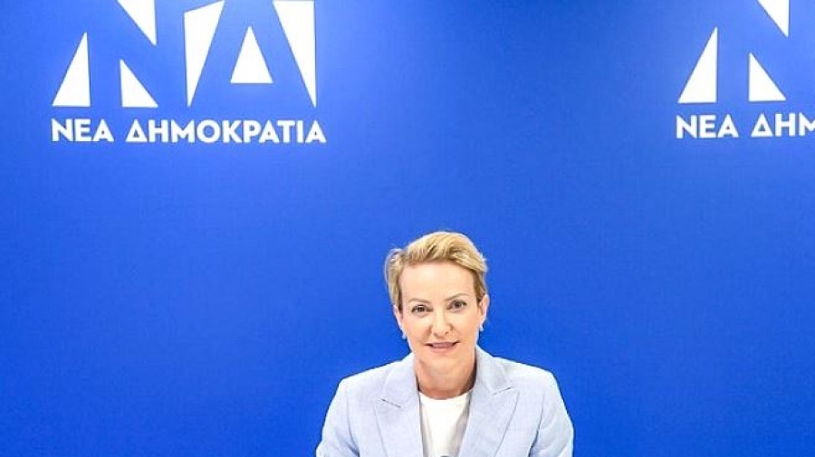 Σδούκου για ΟΠΕΚΕΠΕ: Από 5/8 έχει ανασταλεί η ιδιότητα μέλους της ΝΔ της Σεμερτζίδου - Όλα στο φως