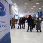 «Ημέρες καριέρας» ΔΥΠΑ στη Θεσσαλονίκη στις 12 και 13 Σεπτεμβρίου - FinanceNews.gr