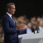 Το πακέτο μέτρων της ΔΕΘ: Τι θα ανακοινώσει ο Κυριάκος Μητσοτάκης - FinanceNews.gr