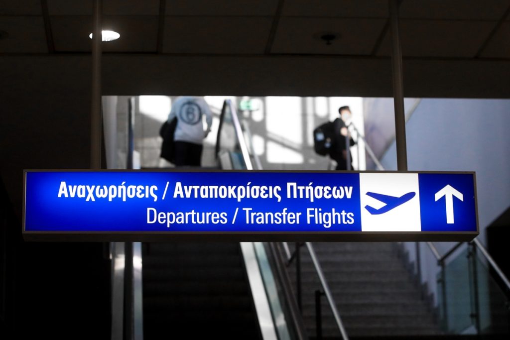 ΔΑΑ: 22,71 εκατ. επιβάτες στο 8μηνο - FinanceNews.gr