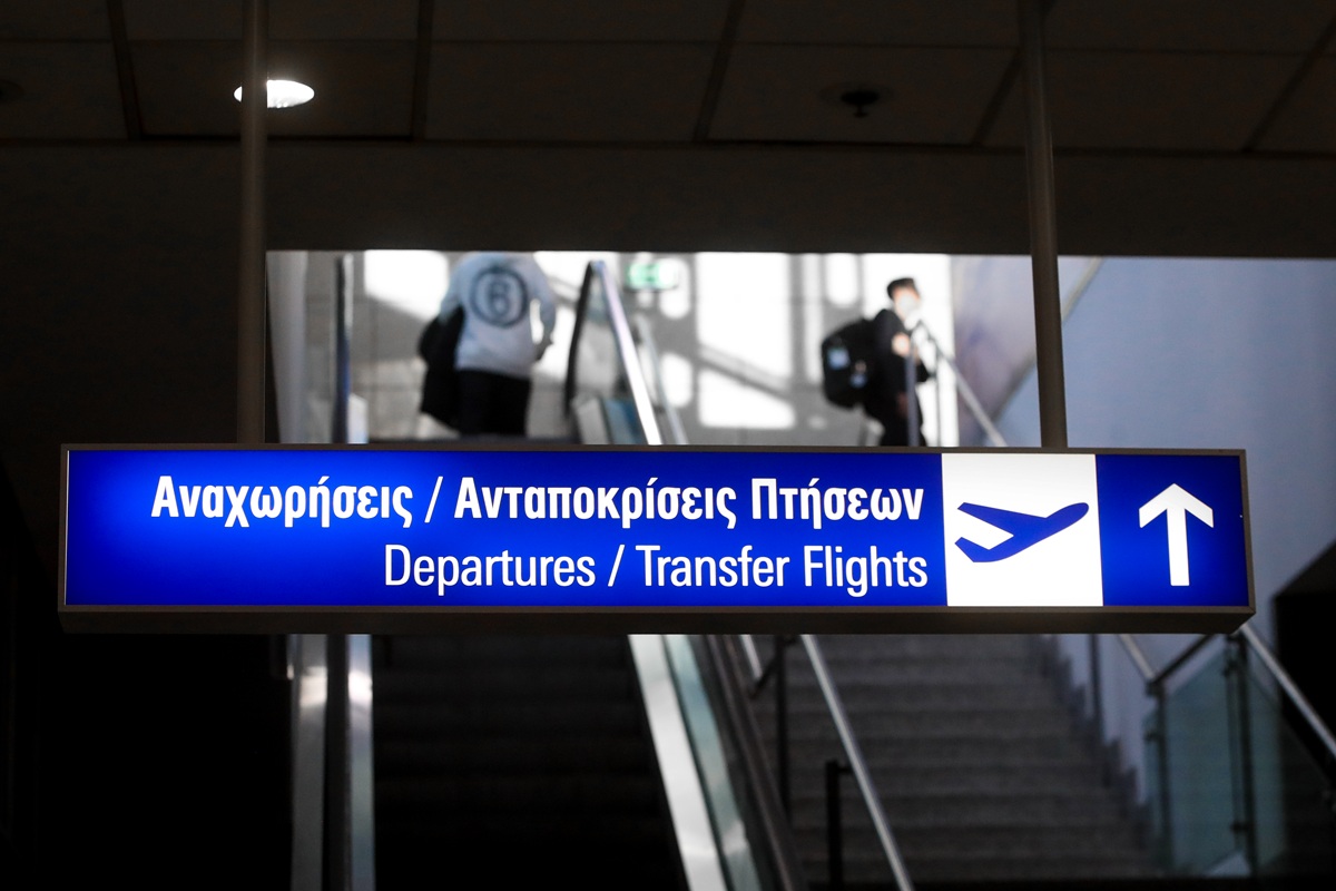 ΔΑΑ: 22,71 εκατ. επιβάτες στο 8μηνο - FinanceNews.gr