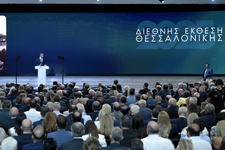 89η ΔΕΘ: Στις 12:00 η συνέντευξη Τύπου του Πρωθυπουργού - FinanceNews.gr
