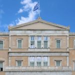 Βουλή: Πρεμιέρα της Εξεταστικής Επιτροπής για τον ΟΠΕΚΕΠΕ με την την εκλογή προεδρείου - Τα επόμενα βήματα