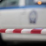 ΕΛ.ΑΣ: Κυκλοφοριακές ρυθμίσεις την Πέμπτη 18/9 σε Νίκαια και Κερατσίνι λόγω εκδηλώσεων στη μνήμη του Π. Φύσσα